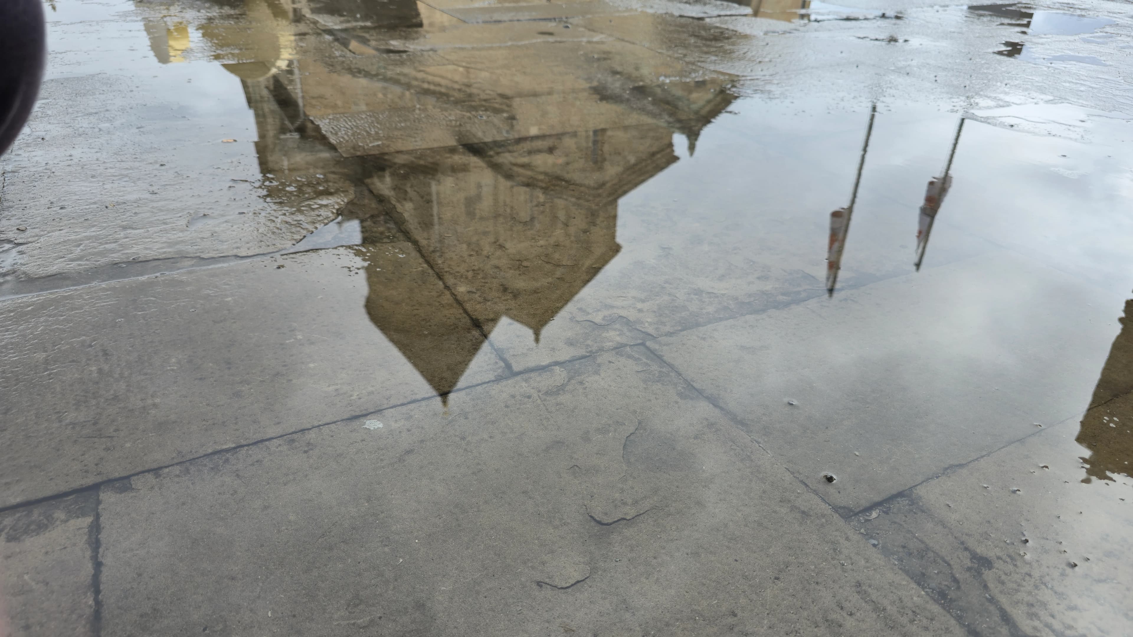 ანარეკლი