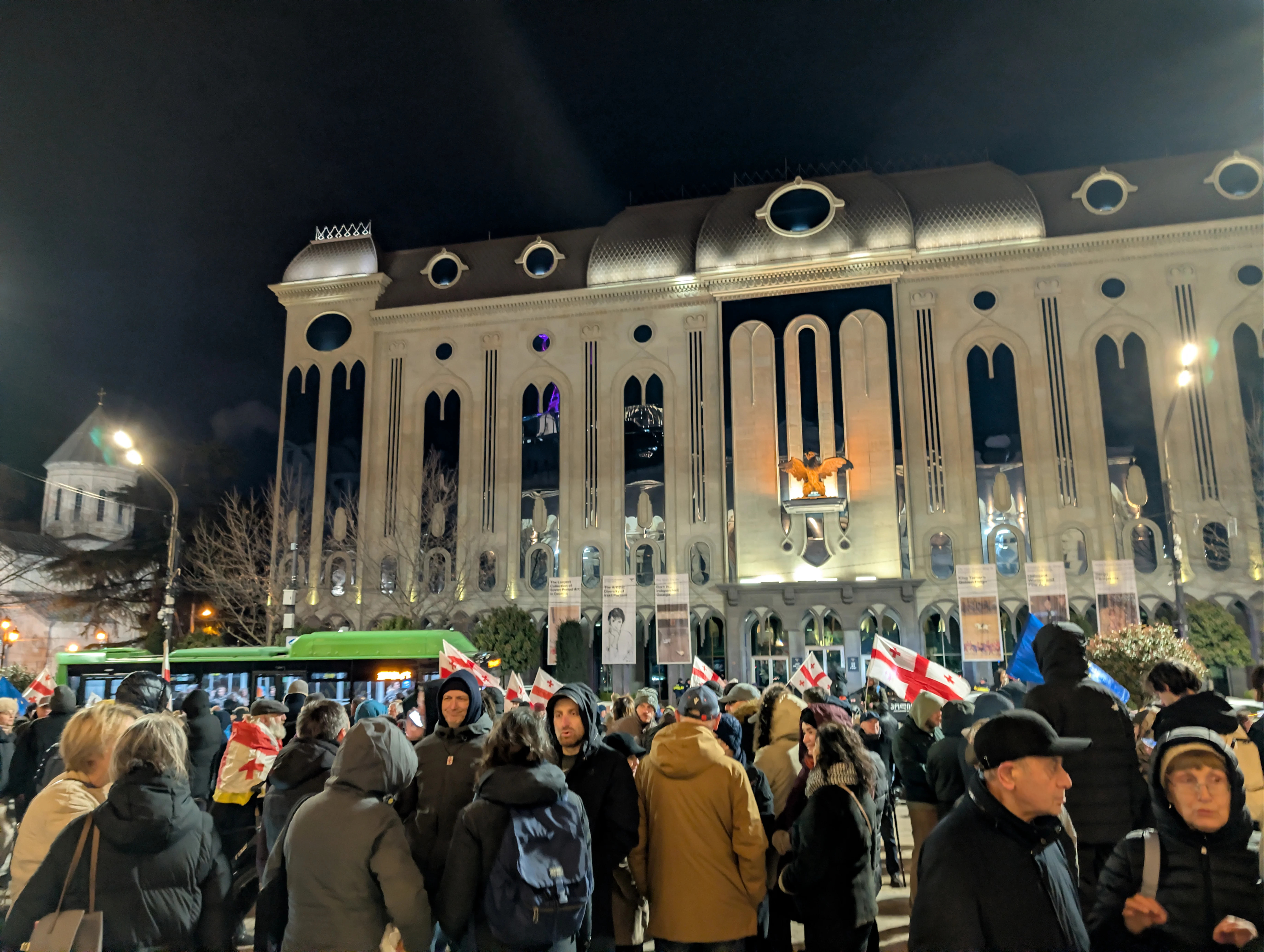 ბოლომდე!