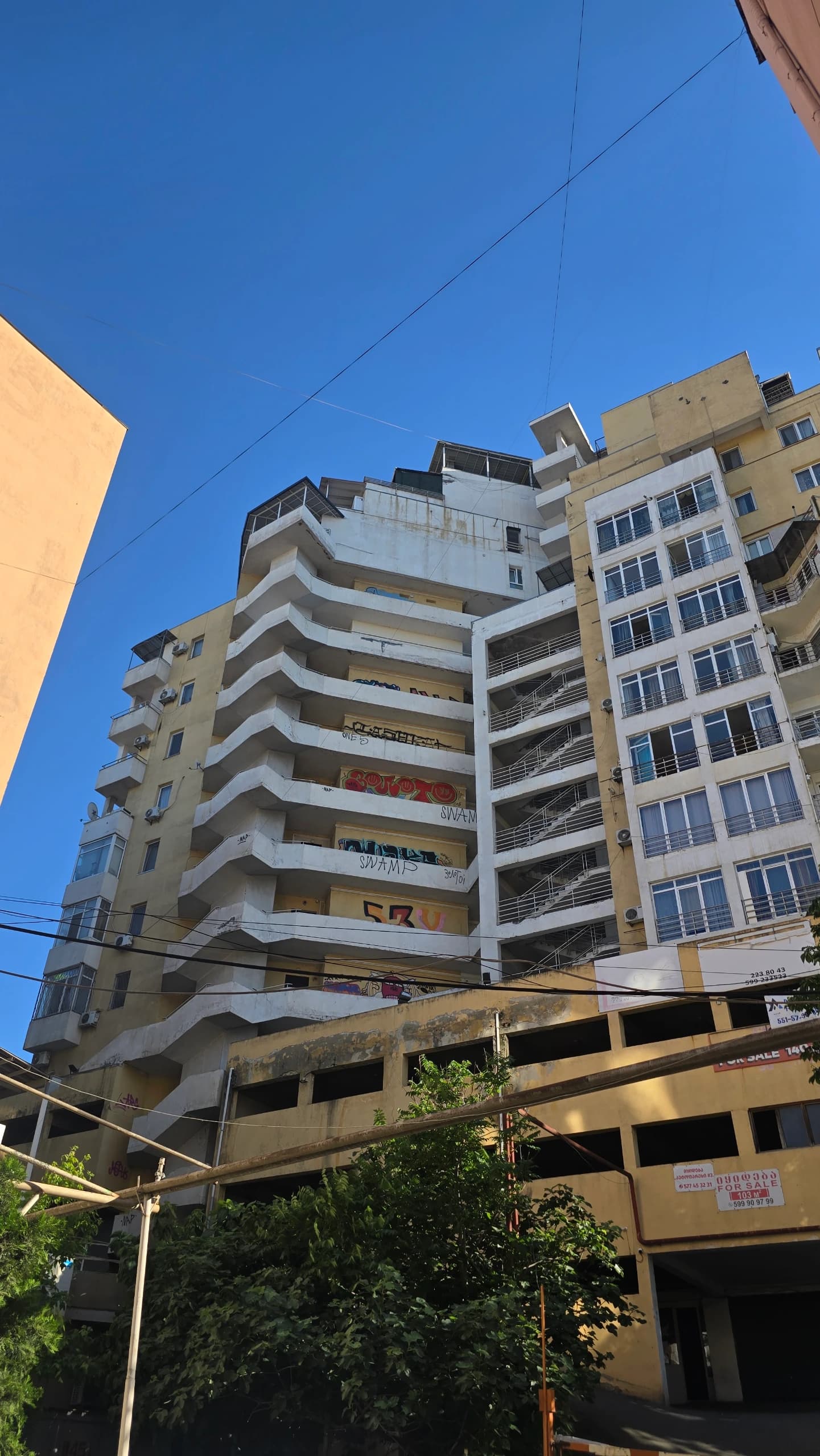 პეკინი, შუქნიშანი