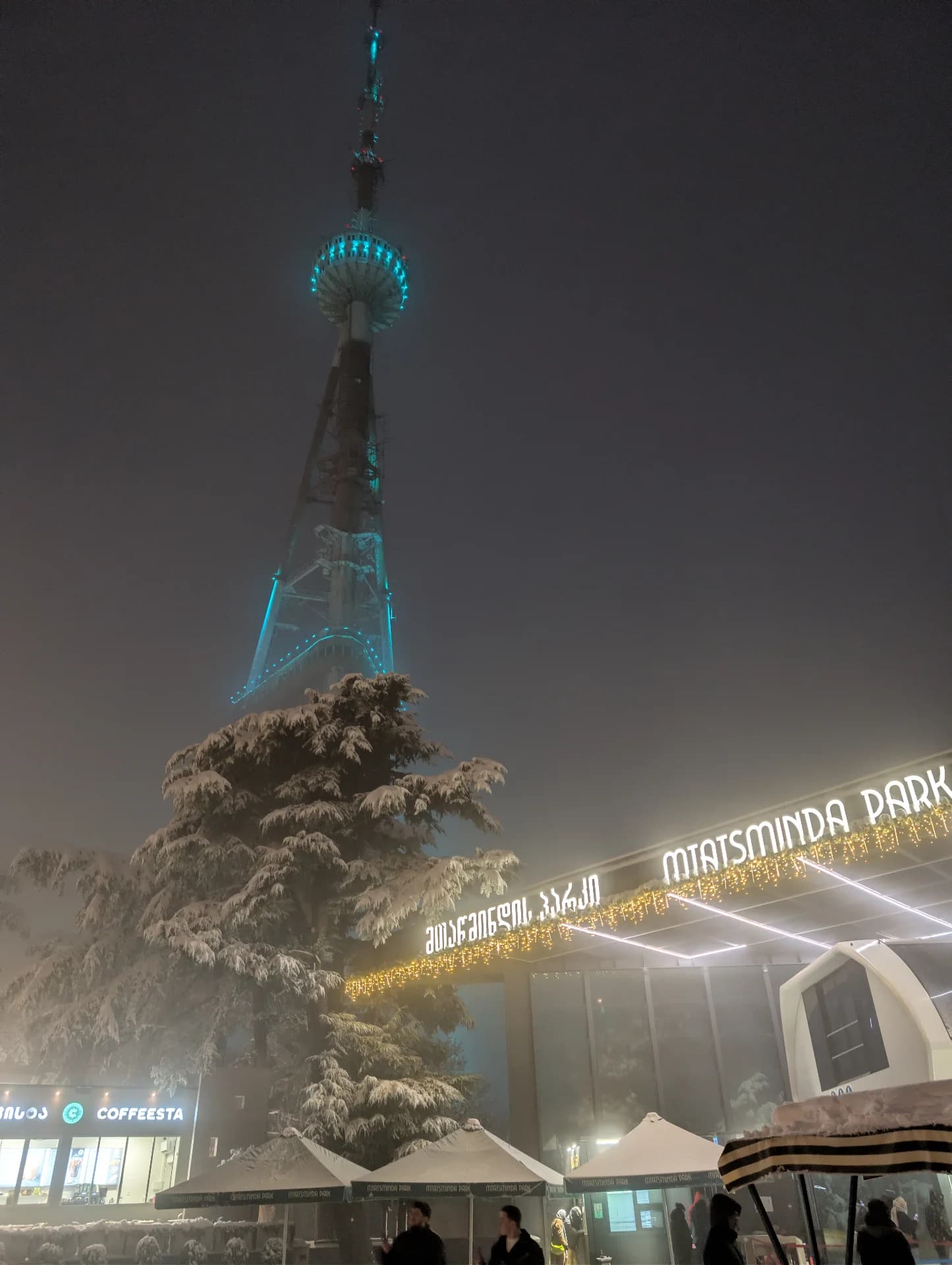ძალიან რთულად გამოსაცნობი