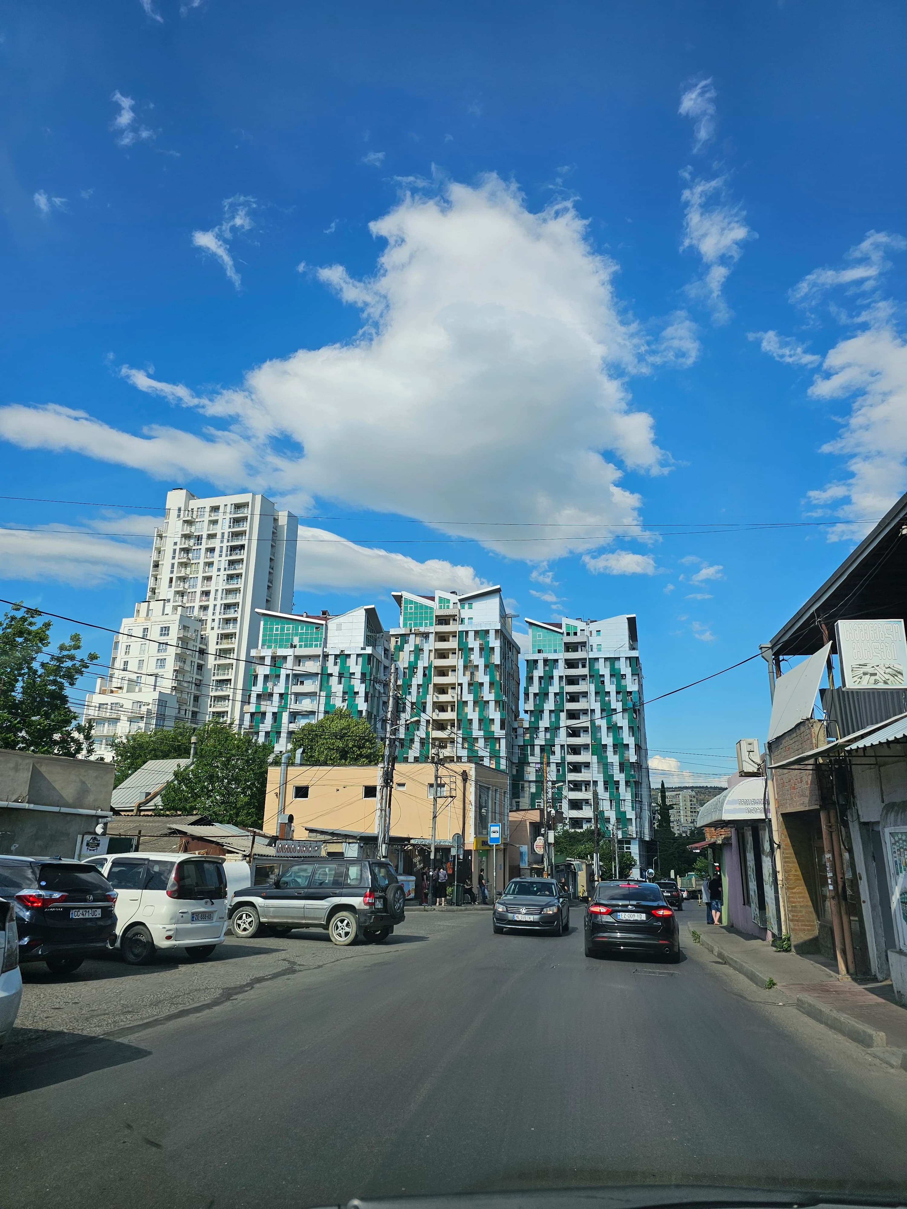 ვაშლი