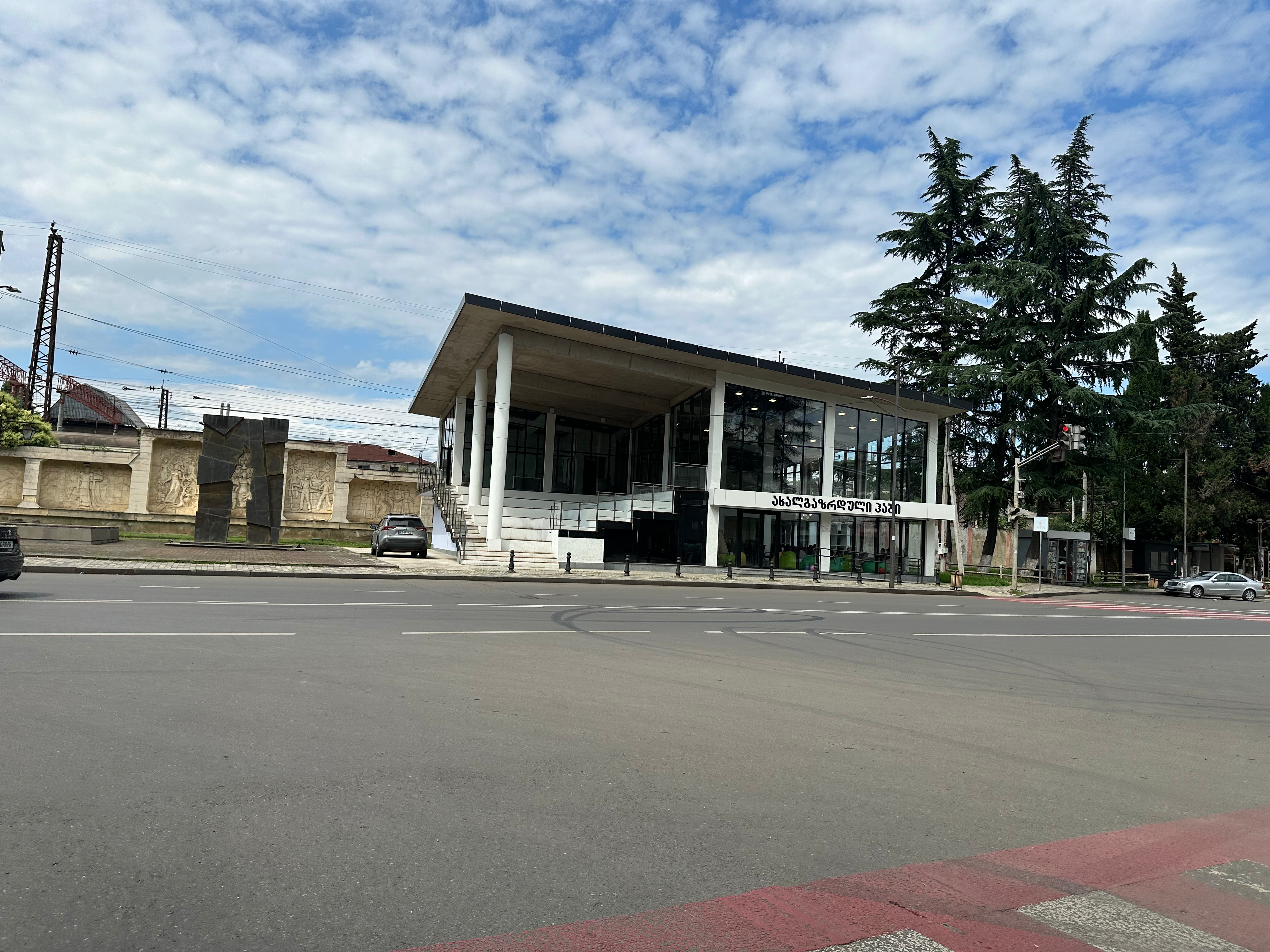 ზესტაფონის ახალგაზრდული ჰაბი