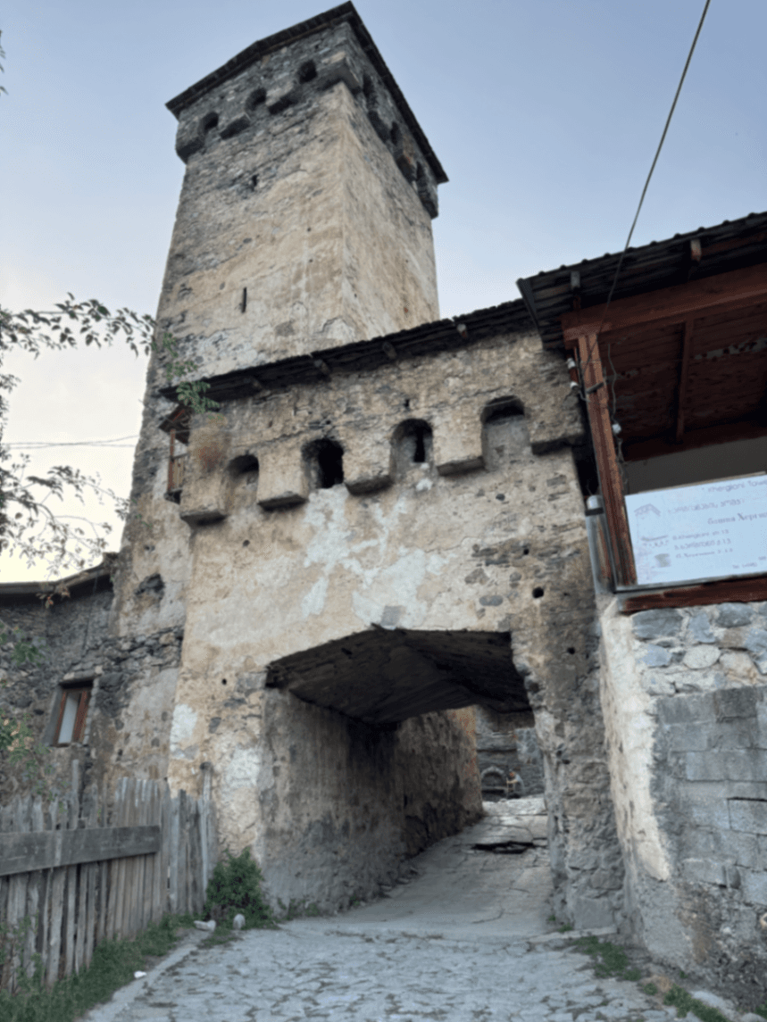 თაღი