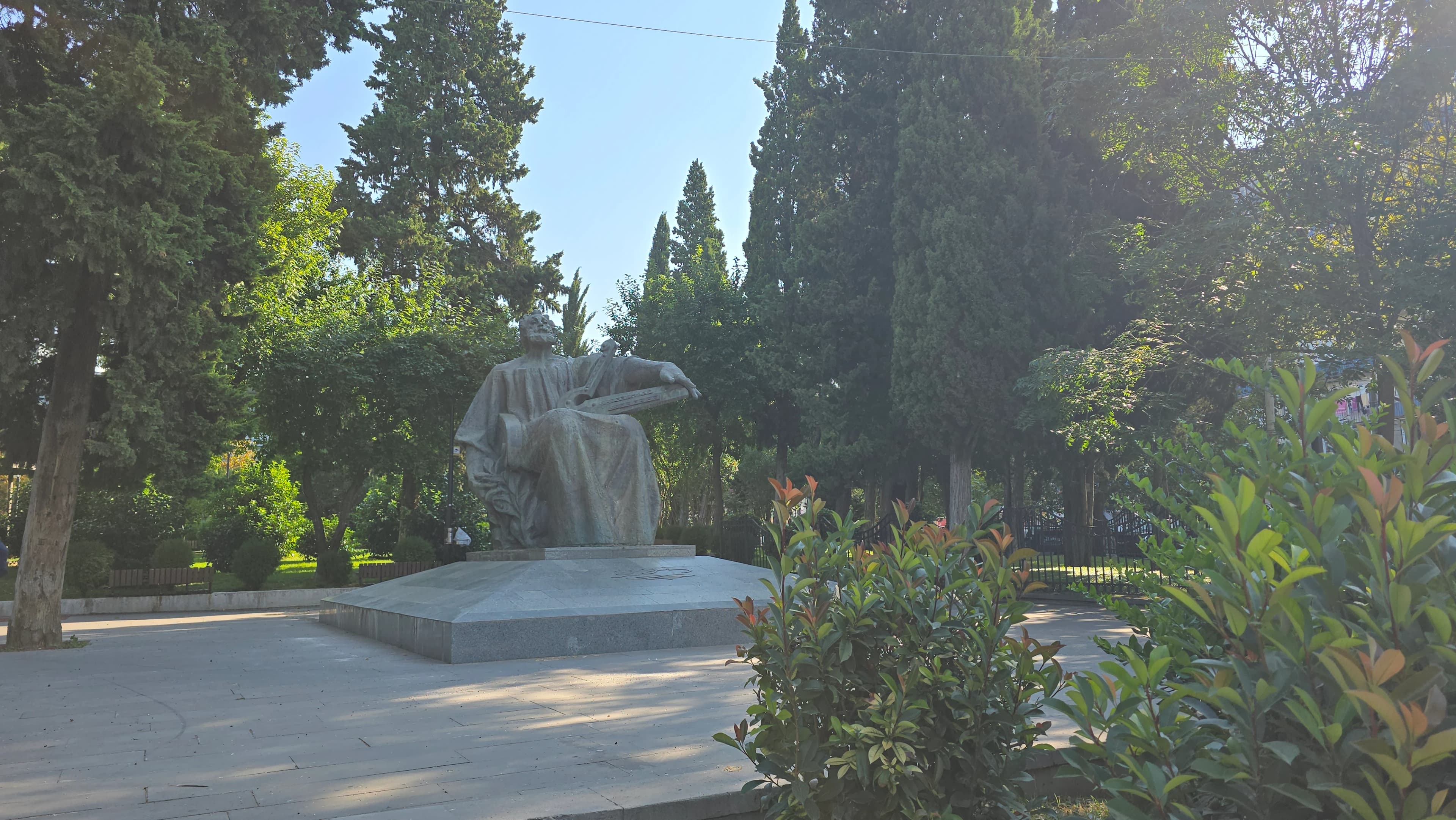 აკაკი