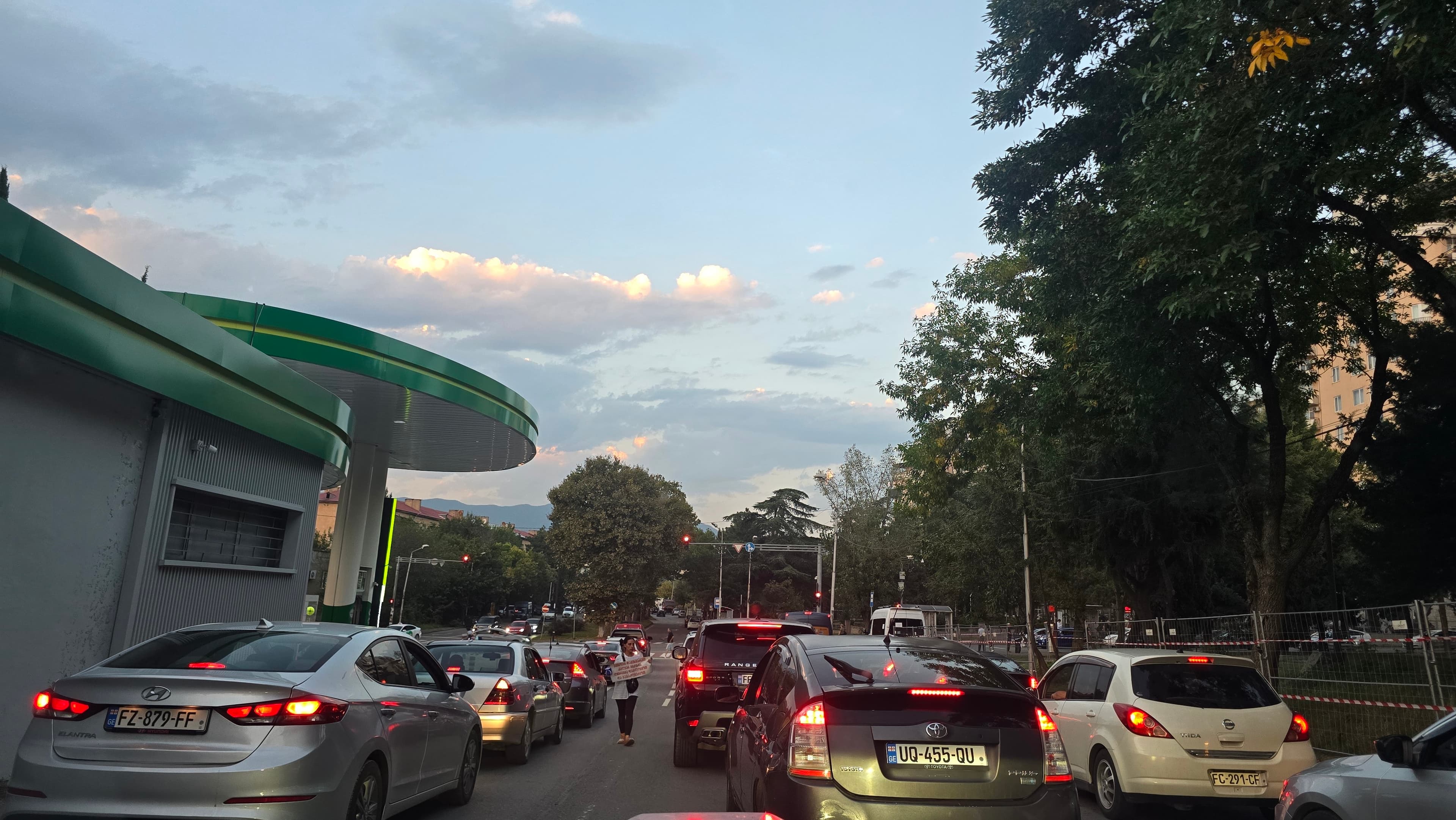 საცობი