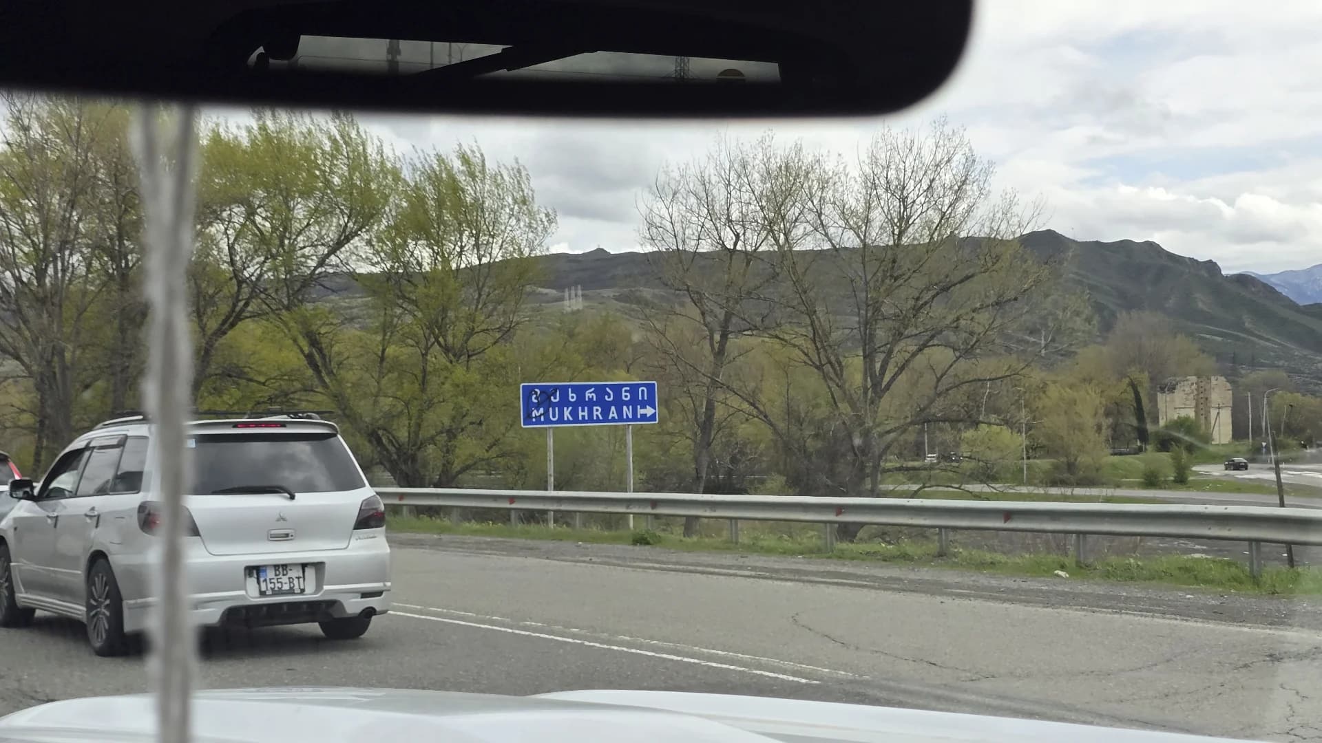 ქათამი