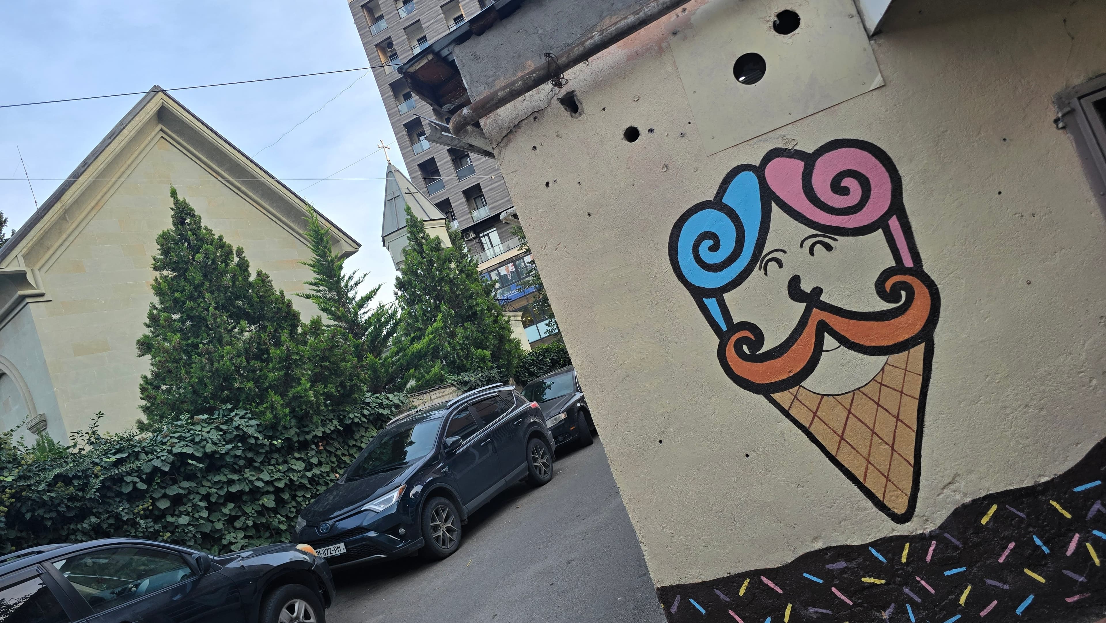 სანაყინე