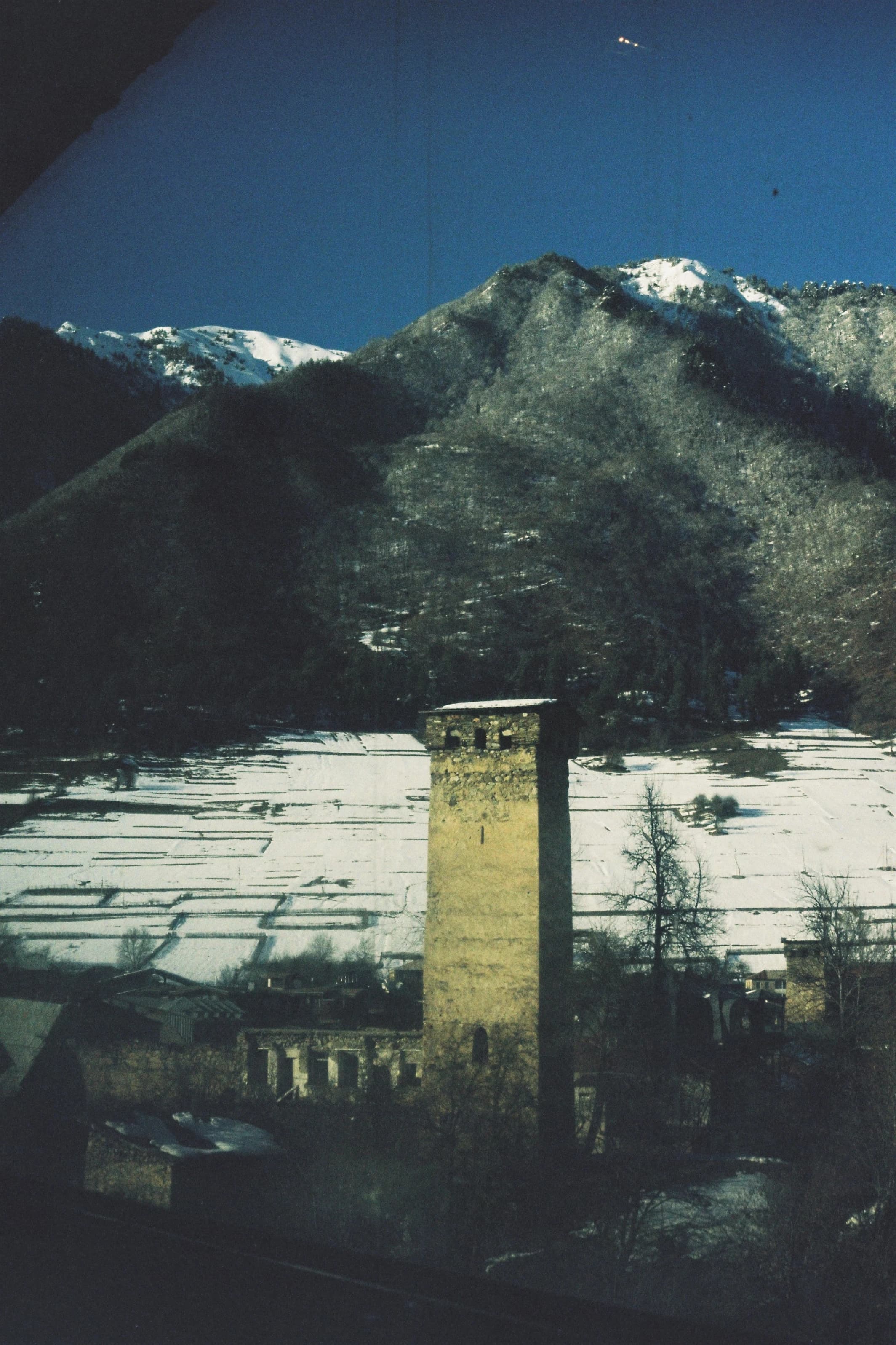 ჯადოსნური