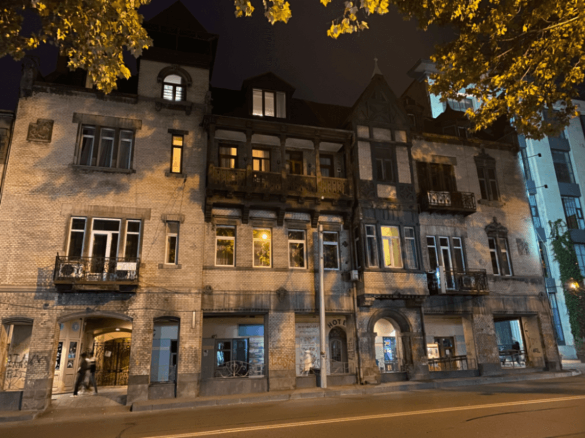 ლამაზი სახლი