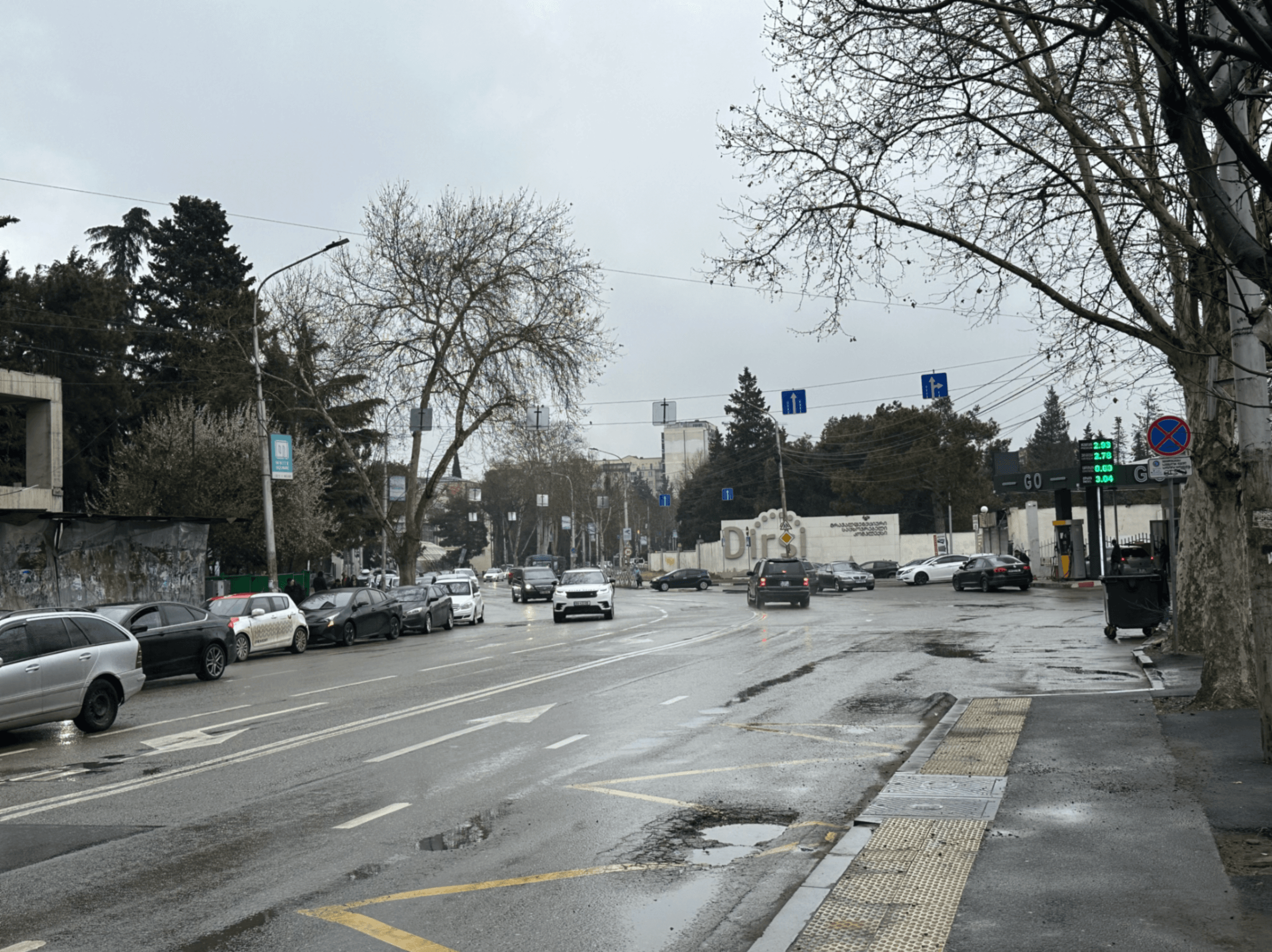 'mari_1m3-მომხმარებლის სურათი